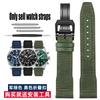 20 21 22mm Braccialetto Blu Verde di Alta Qualità per Orologio IWC Cinturino in Nylon e Vera Pelle Big Pilot Little Prince Mark 18