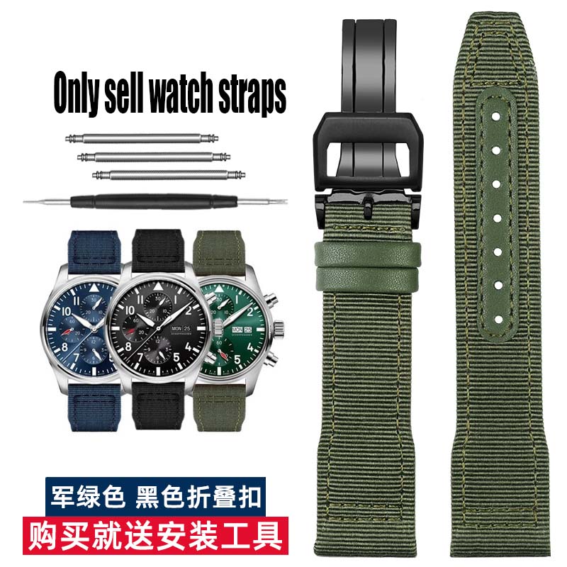 20 21 22mm Braccialetto Blu Verde di Alta Qualità per Orologio IWC Cinturino in Nylon e Vera Pelle Big Pilot Little Prince Mark 18