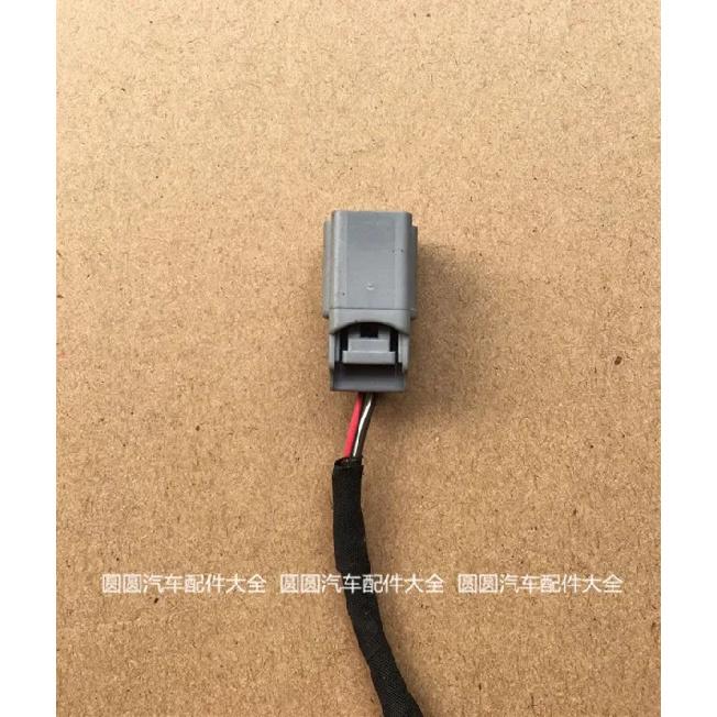 

for Ford New Mondeo New Fiesta Focus Outdoor Temperature Sensor Plug cable
