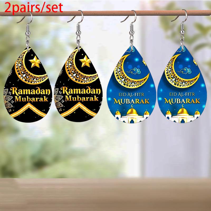

Ramadan Golden Moon Artificial Leather Dangle Earrings for Women Lightweight Fashion Earrings Holiday Party Earrings Jewelry Gifts for Best Friends