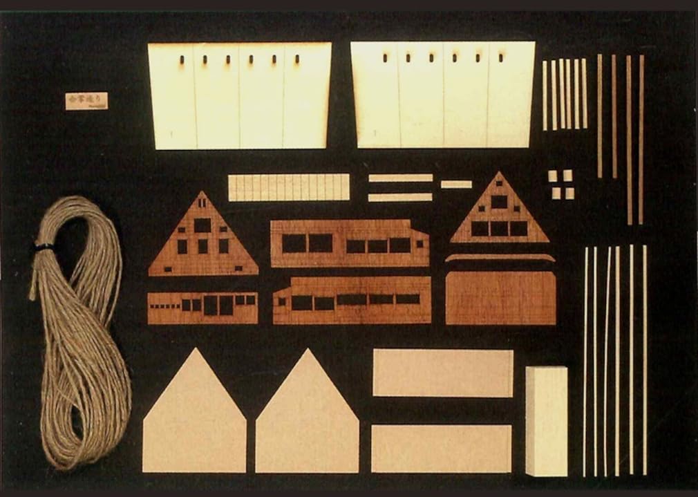 Woody Joe Mini Architektura Drewniany Model Zestaw do Montażu Nr 1 Styl Gassho (Budynek)