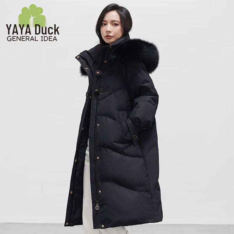 Yaya Women's Long Hooded Down Jacket with Fox Fur Collar