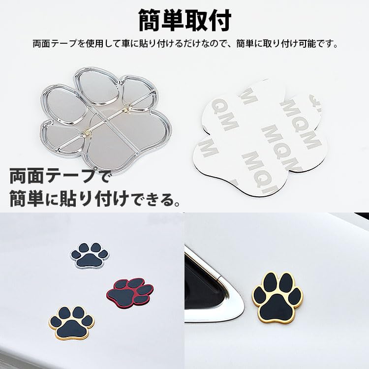 prendre PR-BEARST01-SVRD Paw Sticker Decal Bear 3D Zinc Alloy Cute Design Car Sticker Dress