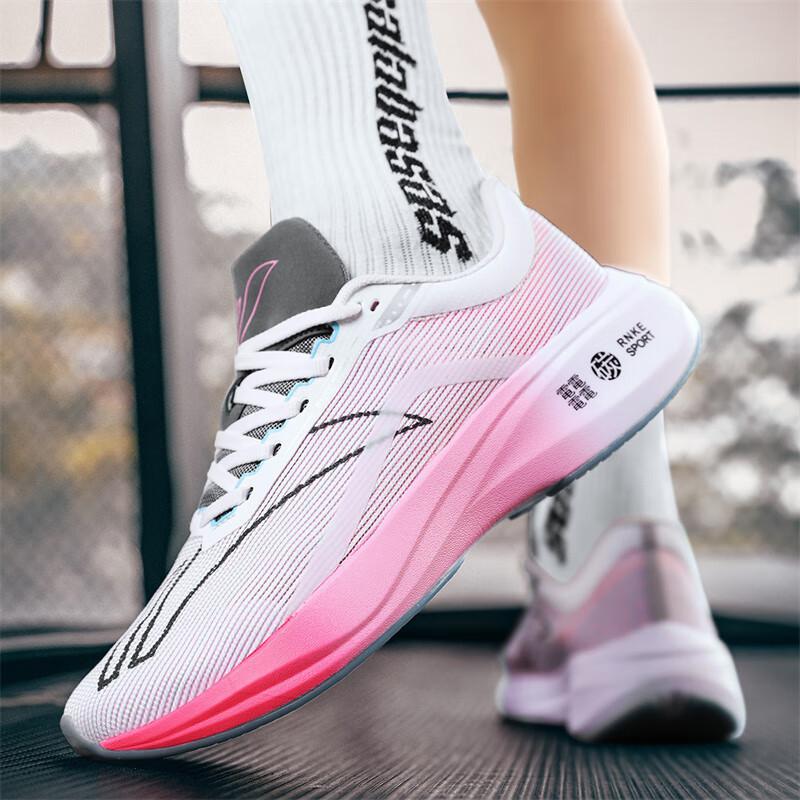 Chitu 6pro Running Shoes Men's Non-slip and Wear-resistant Youth Sports Shoes Feidian 3C Racing Carbon Board Running Shoes Women's Putian