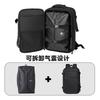 Schoolbag Large Capacity Travel Backpack Women's Multifunctional Business Boarding Free Checked Travel Backpack Men's Expandable Computer Bag