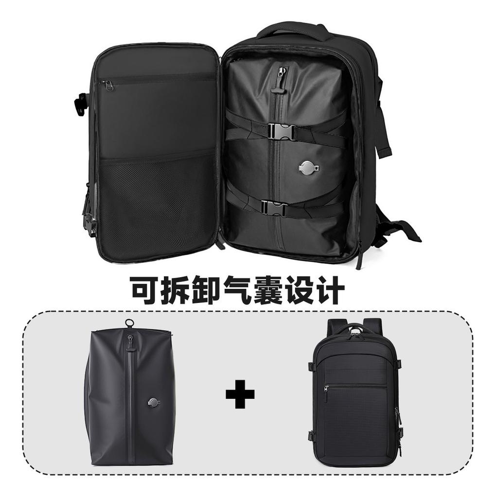 Schoolbag Large Capacity Travel Backpack Women's Multifunctional Business Boarding Free Checked Travel Backpack Men's Expandable Computer Bag