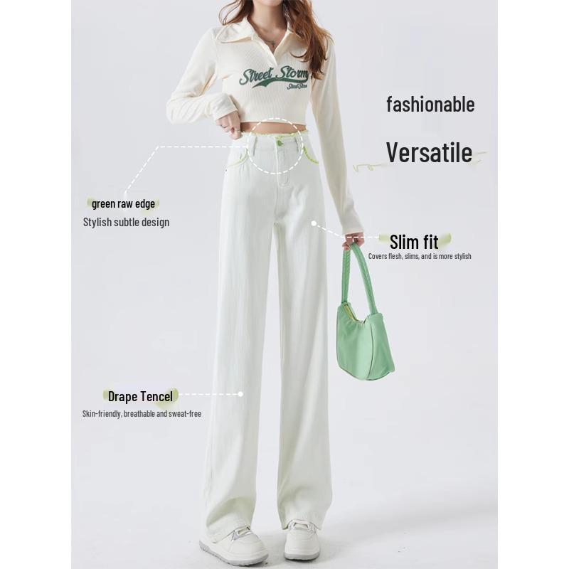 Women's High Waist Mint Green Tencel Jeans - Slim Fit, Raw Edge, Straight Wide Leg, Summer 2025 Collection