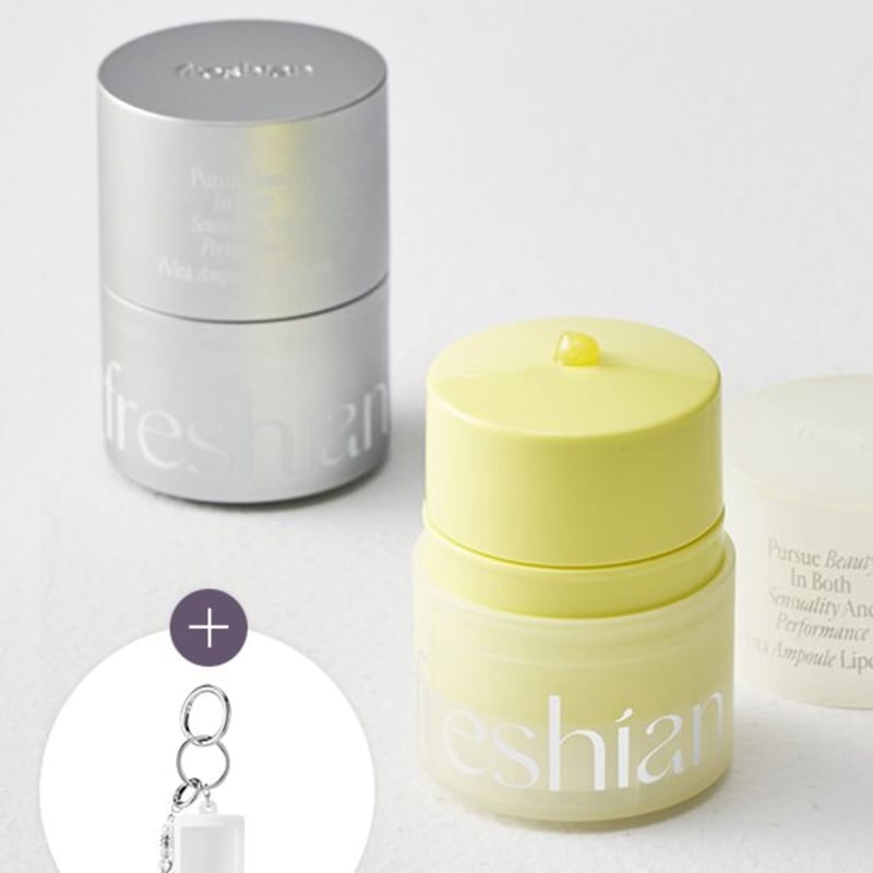 

[Pressian] Веганская сыворотка для губ Vita Ampoule 2 типа (Выберите 1) (Vegan) 02