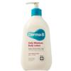DERMA:B Daily Moisturizing Body Lotion
