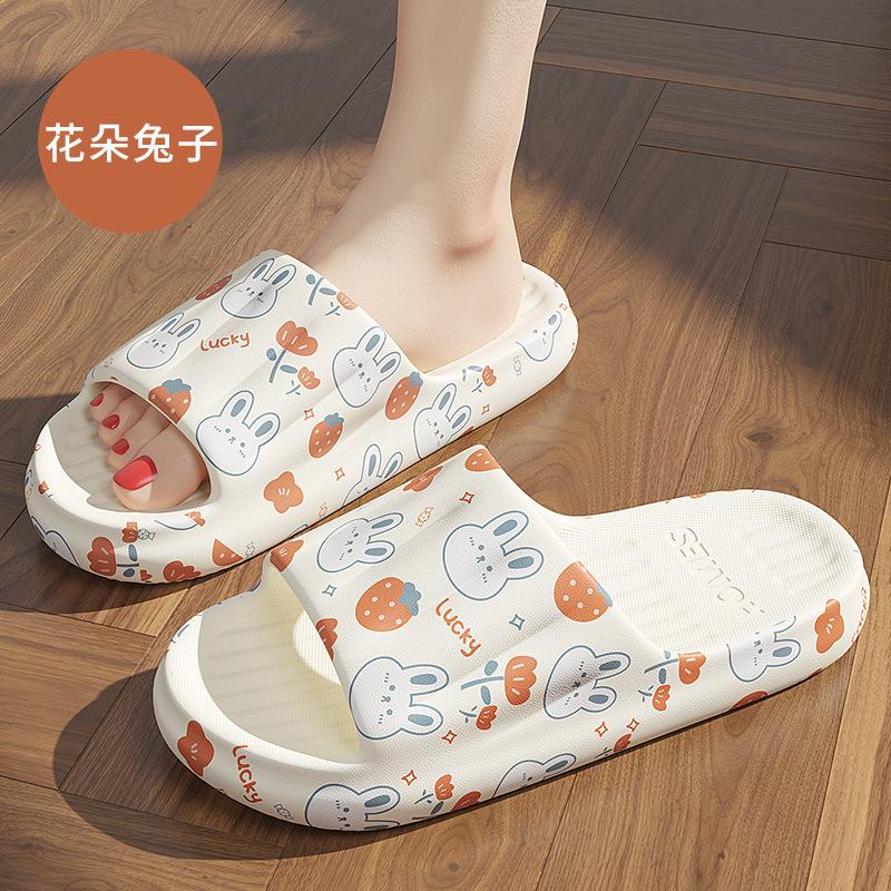 Thick Sole Slippers Men Women Soft Bottom Indoor Home Slides Sandals Light Beach Shoes For Men Platform Slippers Flip Flops