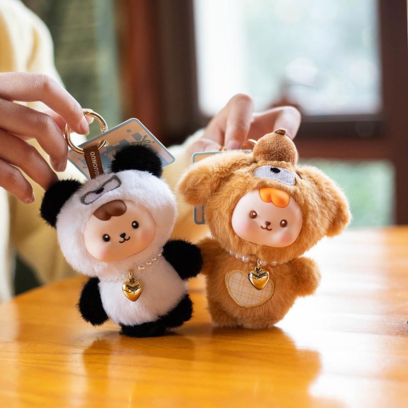Cute Puppy Kitten Bear Rabbit Doll Pendant Plush Toy Doll Bag Keychain Decoration Gift