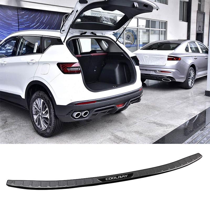 Stainless Steel Door Sill Scuff Plates for GEELY COOLRAY Bin Yue Tailgate Protector