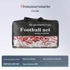 Thickened 6MM Five-a-side Football Goal Net