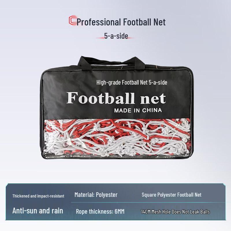 Five-a-side Soccer Goal Net