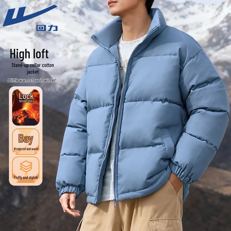 Warrior Men s Stand Collar Winter Padded Jacket 3XL