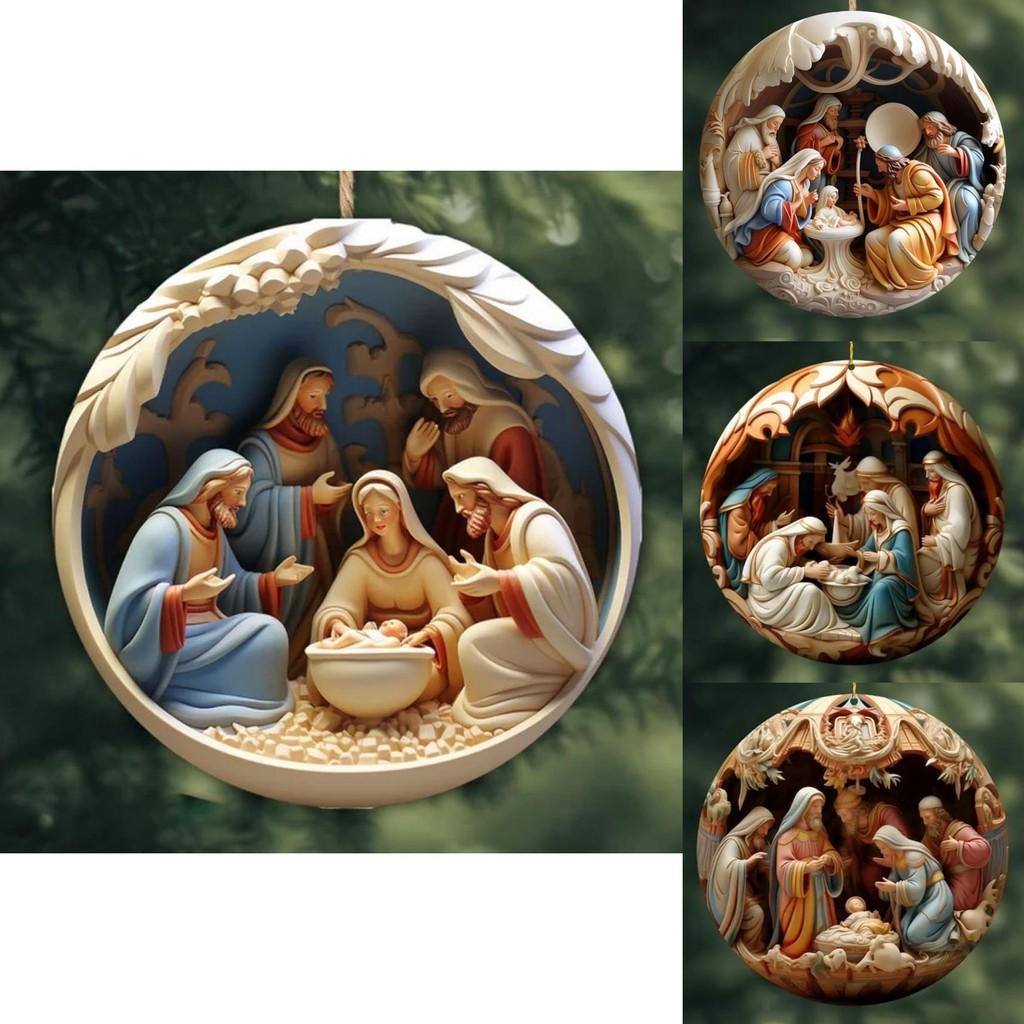 Acrylic Three Dimensional Vintage Christmas Jesus Nativity Car Hanging Ornament