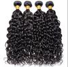 10A Mink Brazilian Virgin Hair Bundle 50g Unprocessed Virgin  Brazilian Wavy Hair with Thick Ends and Layered Hair Extensions