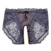 Light Luxury Satin Lace Open Crotch Seamless Jacquard Panties - Sexy, Comfortable, Breathable, Skin-Friendly, Plus Size Triangle Design.