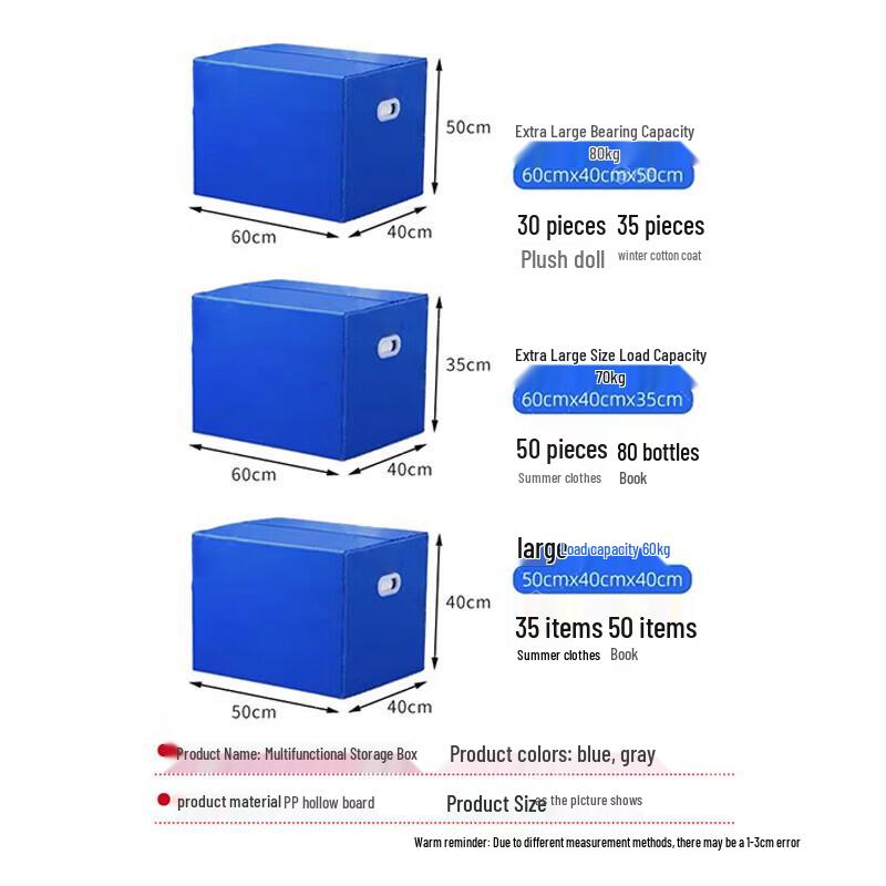 Multifunctional Waterproof Plastic Storage Box