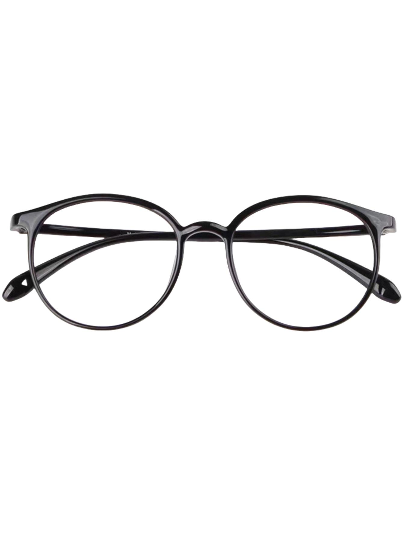 

Reading glasses are ultra-light, elegant, comfortable and stylish. High-definition reading glasses for the elderly. +150 чорний