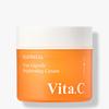 Elensilia Vita Capsule Brightening Cream