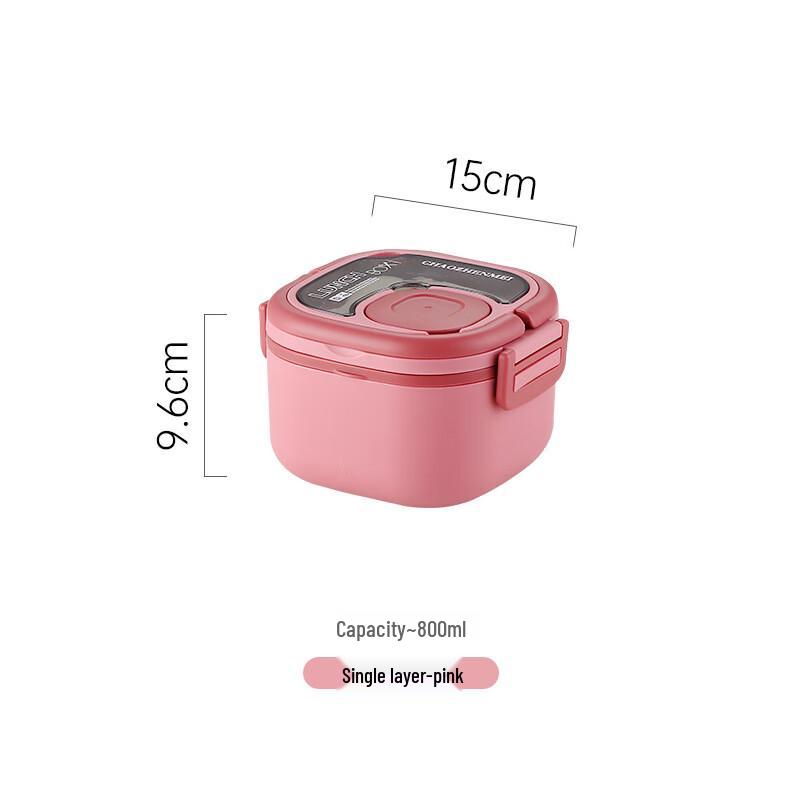

ZISIZ Insulated Stainless Steel Lunch Box
