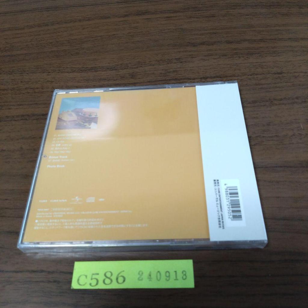 [USED] CD PENTAGON / SHINE