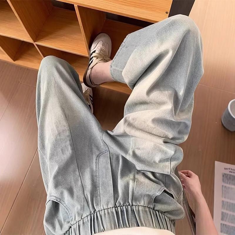 

Women s High-Waisted Tencel Nine-Point Jeans - Summer 2025 Slimming Ice Silk Harem Pants 4XL