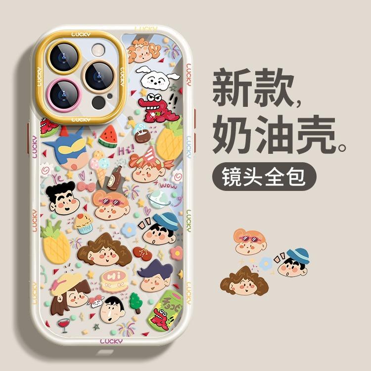 Applicable to Apple 15 mobile phone case iphone14pro cartoon Xiaoxin family 13 silicone anti-drop 12 cute transparent X