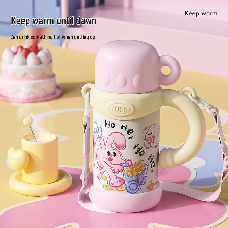 COOKER KING Kids Insulated Straw Bottle