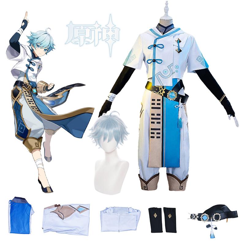  Cosplay Costume Anime Chongyun Cosplay Uniform Outfit  Costume Halloween Party Dress for Men Women
