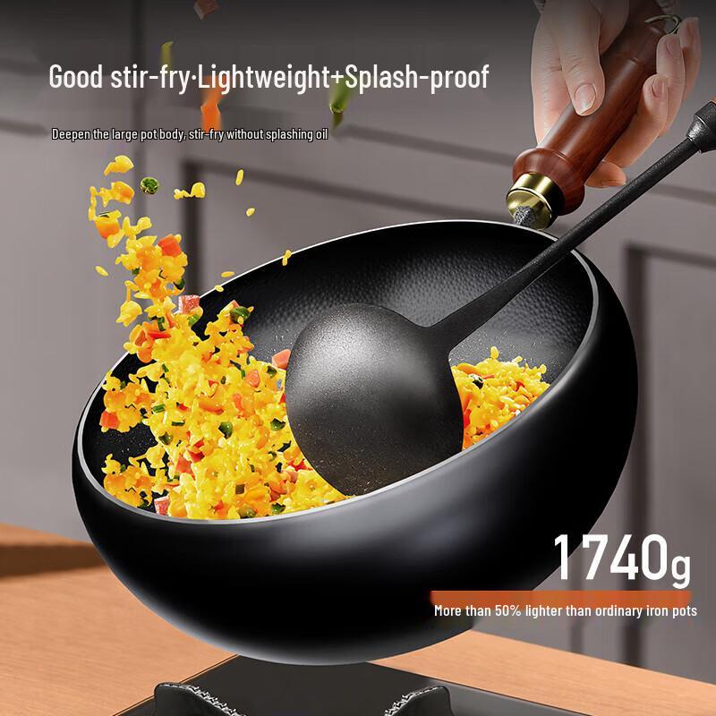 Wenlunshan 24cm Uncoated Non-Stick Forged Iron Wok