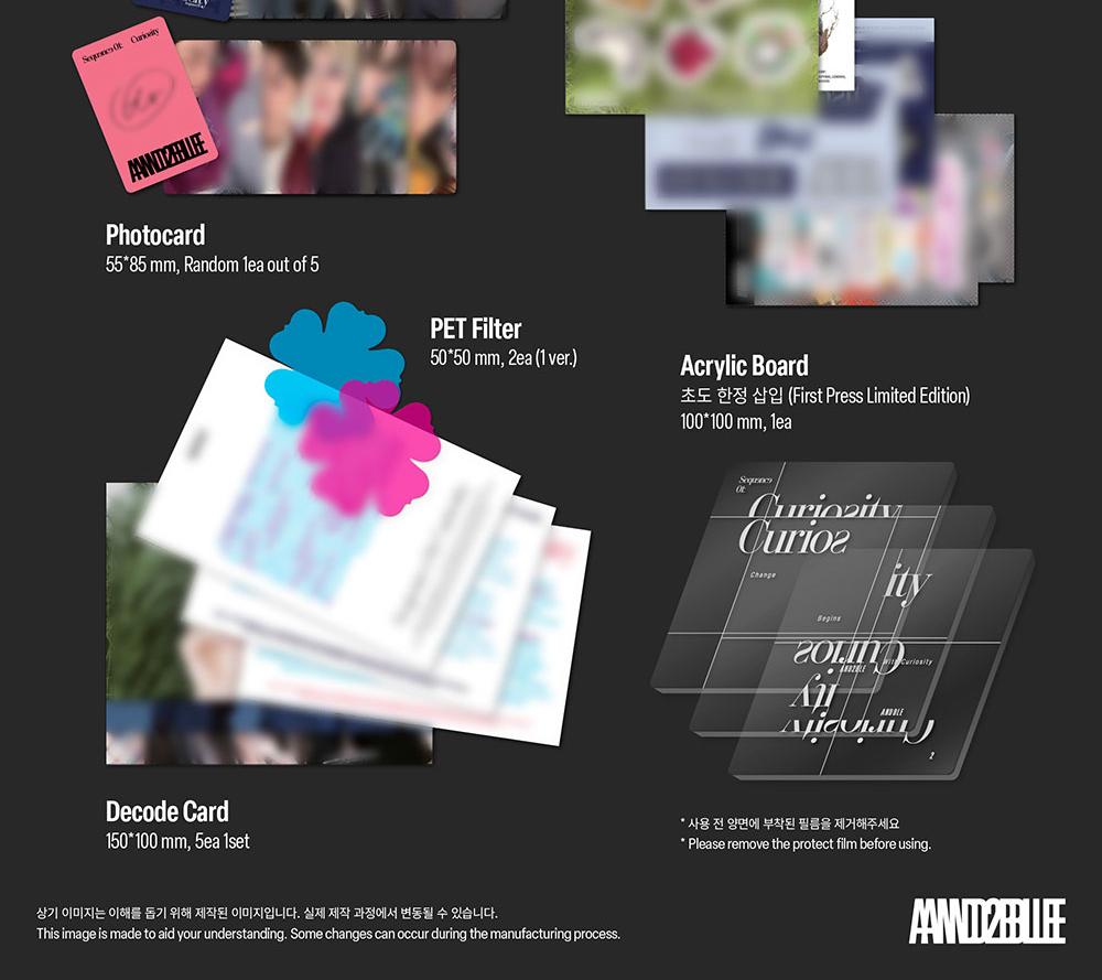 AND2BLE [Sequence 01: Curiosity] 1st Mini Album