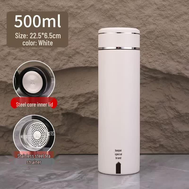 Leopard Brand 304 Stainless Steel Vacuum Insulated Water Bottle