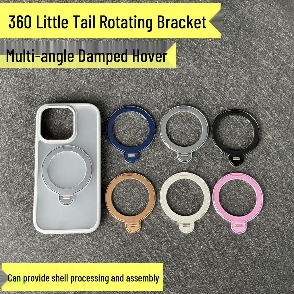 360° Rotating Magnetic Metal Car Mount with N52 Ring Buckle