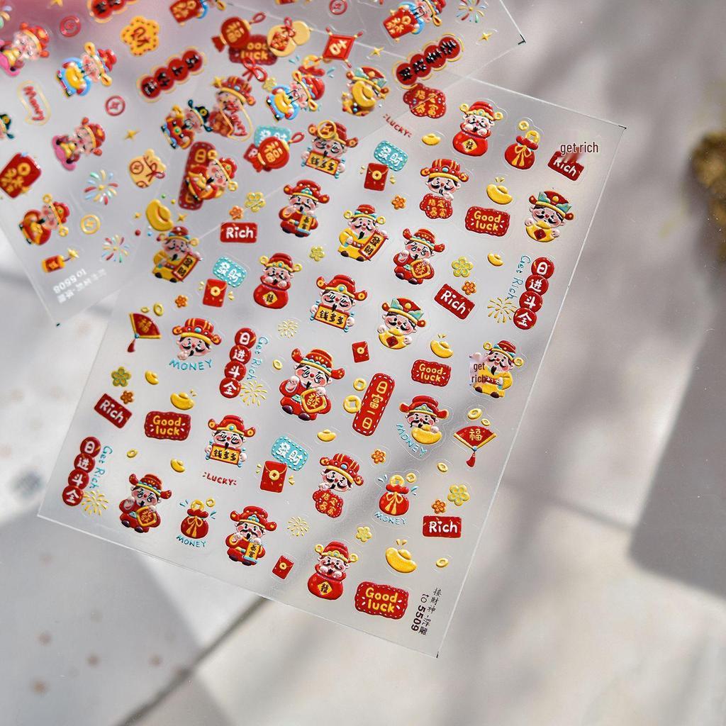 Tomoni Festive Embossed Nail Art Stickers: Chinese Wealth God Decorative Design