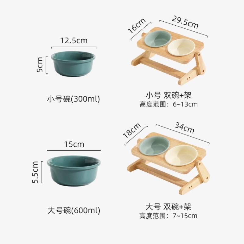 Elevated Cat Ceramic Bowls Tilted Raised Pet Bowl Adjustable Height Dog Food Bowls Feeding Bowl Dog Dish Feeder for Cats Pets