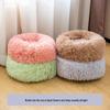 Cozy Plush Pet Nest: All-Season Round Cat & Dog Bed