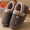 2025 Winter Wasserdichte Baumwollpantoffeln: Dicke Sohle, Rutschfest, Fersenbedeckend, Indoor- & Outdoor-Schuhe für Damen & Herren
