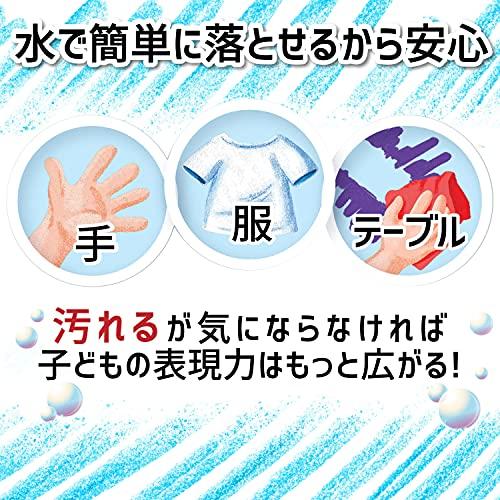 Crayola 64-Color Crayons with Sharpener, Water-Removable, Authentic Product, 523287