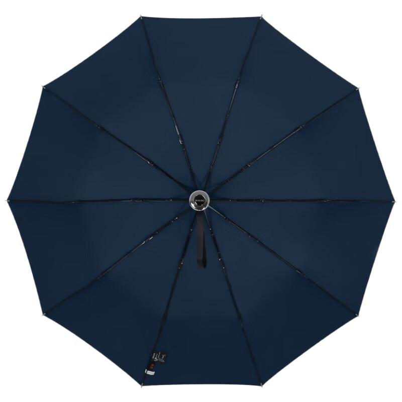 MAYDU M3385 Oversized Fully Automatic Windproof Folding Umbrella