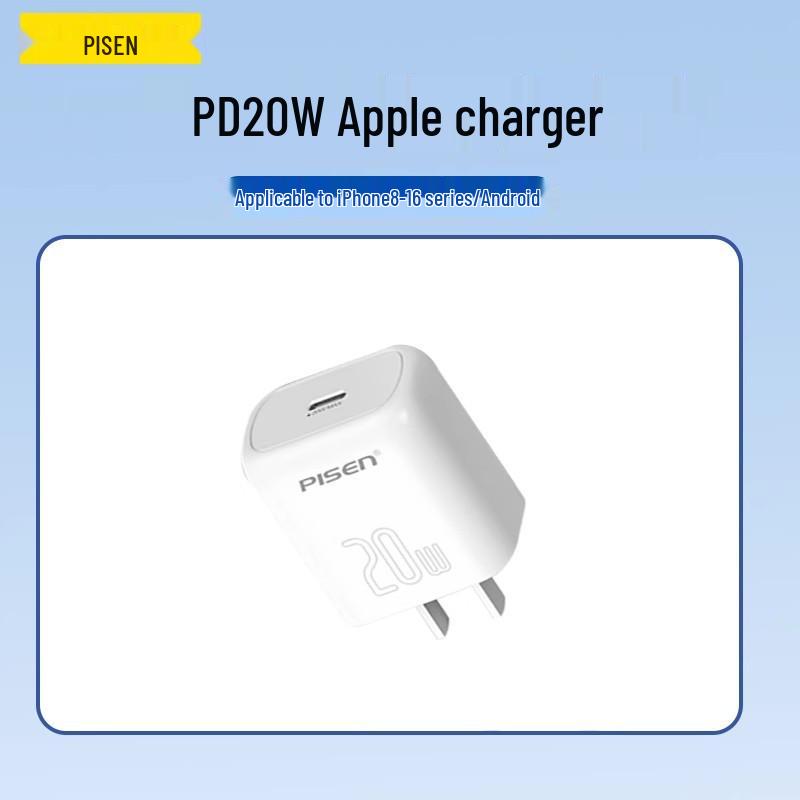 PISEN 20W Schnellladegerät für iPhone 13-16, PD Mini-Stecker