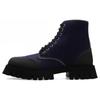 Gucci Lace Up Boot 'Maxi Gg - Navy' 699970 UKOF0 4549