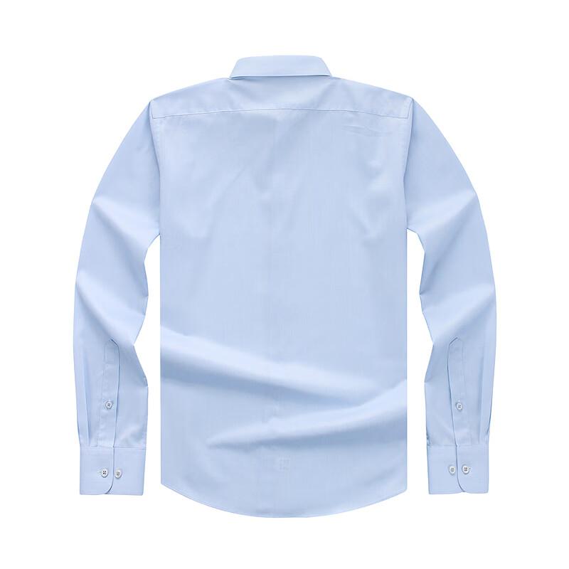 YOUNGOR Men's DP Wrinkle-Free Spring Long-Sleeve Shirt, Business Casual Pure Cotton Striped Shirt, 100163