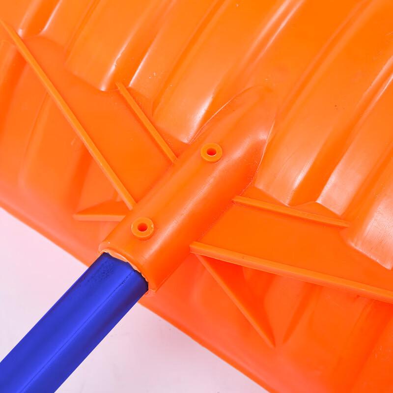 Multi-Purpose Snow Pusher Shovel