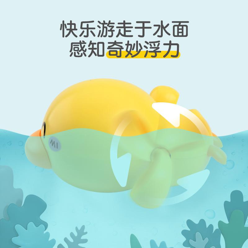 Baby Bath Toy Children's Bathroom Coil Play Duck Swimming Bath Diving