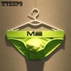 Men's Bikini Briefs Cotton Blend Breathable Underwear Elastic Waistband Comfortable Low-Rise for Daily & Gym