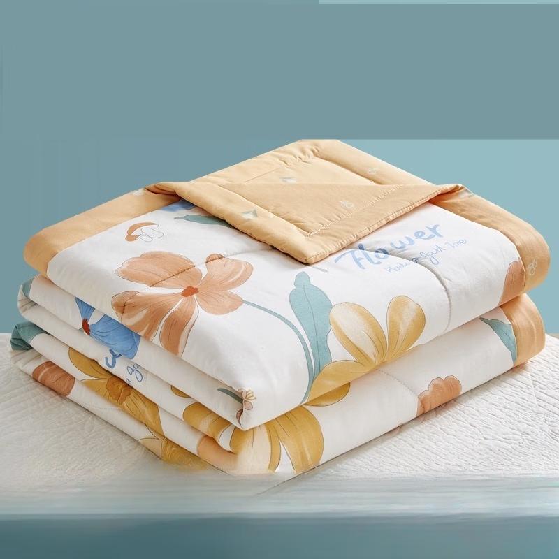 

Brangdy Hibiscus All-Season 4-Piece Duvet Bedding Set 200x230cm