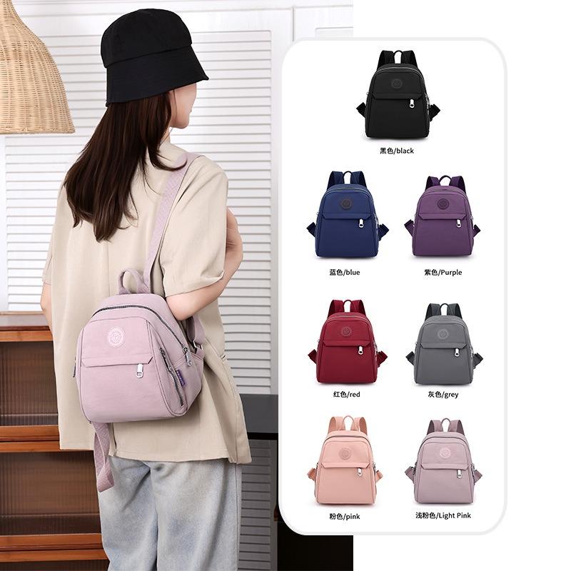Nylon cloth small backpack women's new fashion shell leisure commute short trip women's backpack
