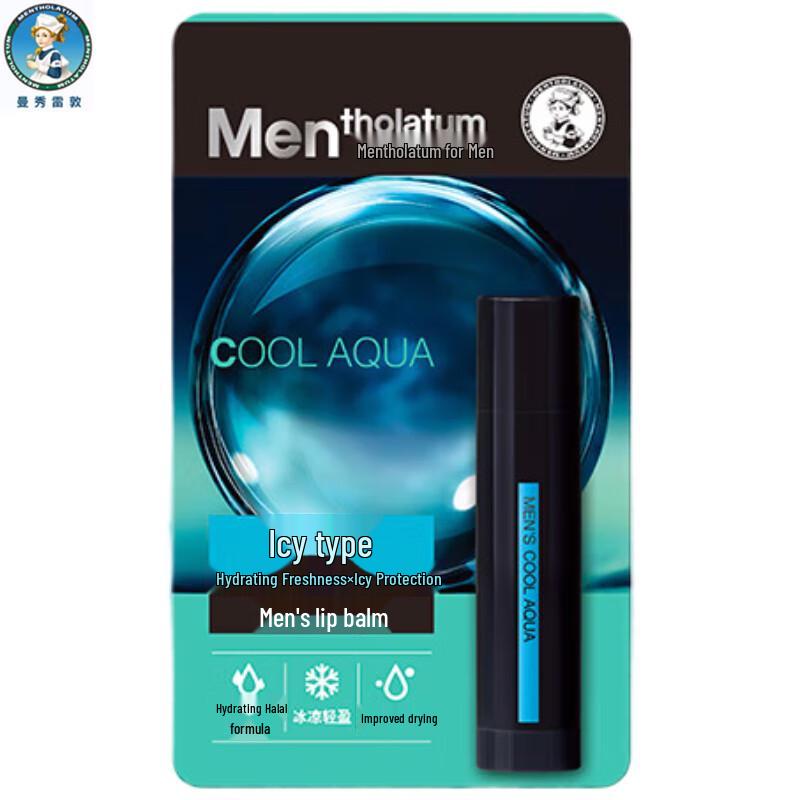 Мужской бальзам для губ Mentholatum